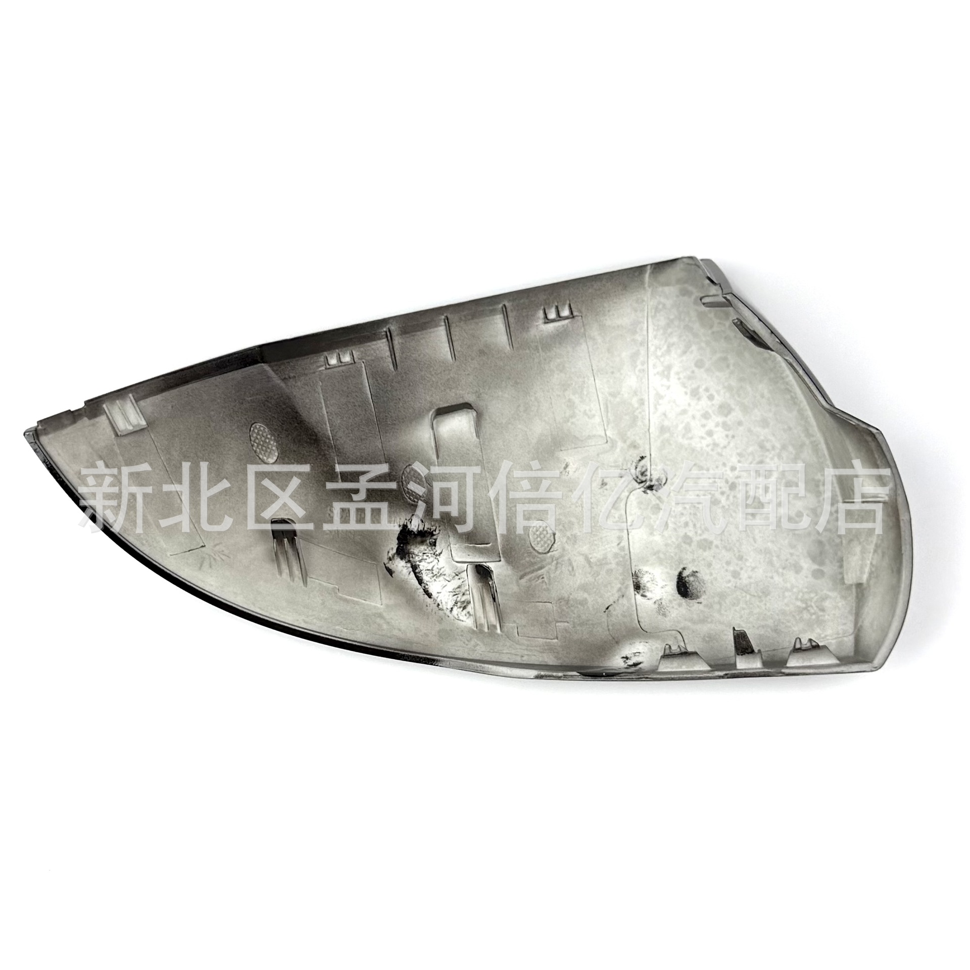 Suitable for Modern Elantra 21-24 Models Rearview Mirror Shell Elantra Reversing Mirror Shell Reflector Cover Housing