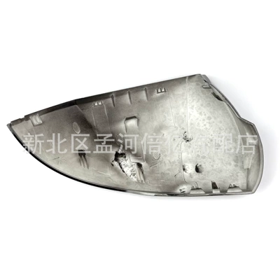 Shell Elantra Reversing Mirror – Rearview mirror/rearview mirror
