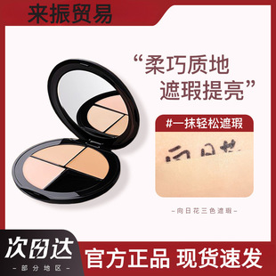 ���ջ���ɫ��覸�P���w��ӡ���c����Ȧ����Ͼ������ꖻ��տ�