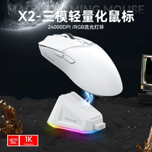 自由狼 Легкая мышка с зарядкой, x2, bluetooth