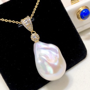 Natural Freshwater Baroque Alien Magic Color Edison Pearl Pendant Source Wholesale Generation
