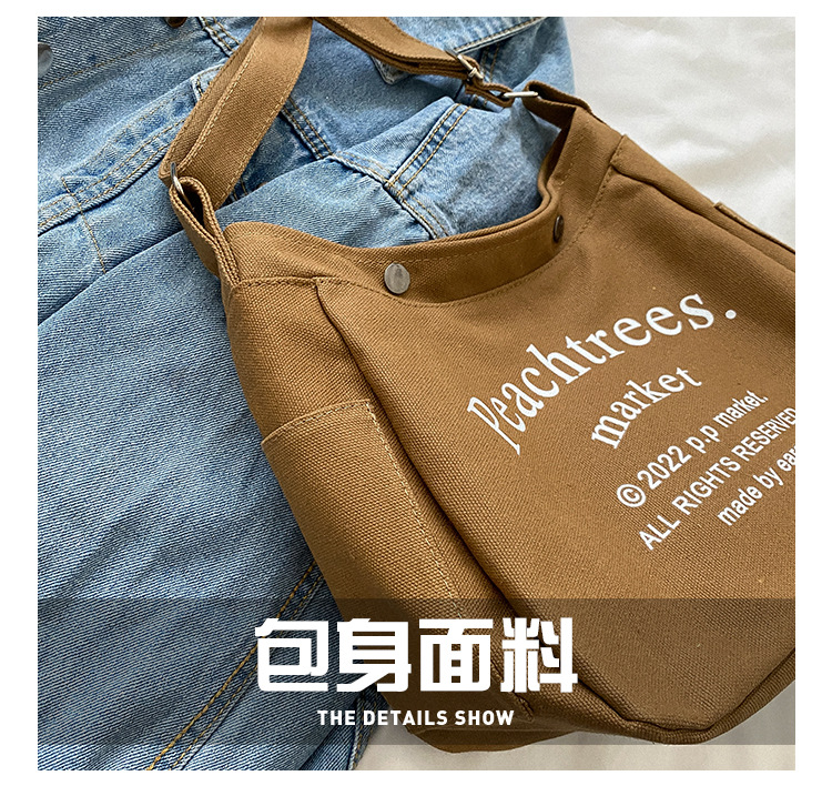 0细节尺寸_05.jpg