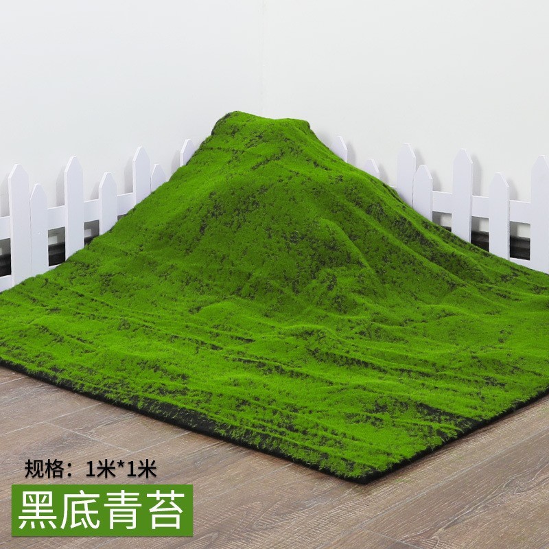 仿真苔藓绿色假青苔背景装饰 植物墙草坪微景观仿真苔藓草皮青苔|undefined