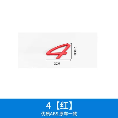 Car logo old and new models, Carrera - standard-4