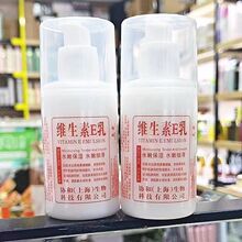 ���w��Һ�S����e�鱣����Ůve��Һ�̝����w��SE�o��˪���l