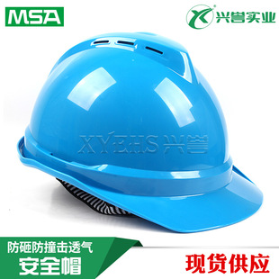 ÷˼�� ���۴�ñ�r ᘿ�������D�����W�� ABS͸�ⰲȫñ ����ӡ��