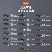 PD�Ĵ��Pӛ����X�T�_������^Type-Cĸ�^�DDC�A�ڹ��^�D���^