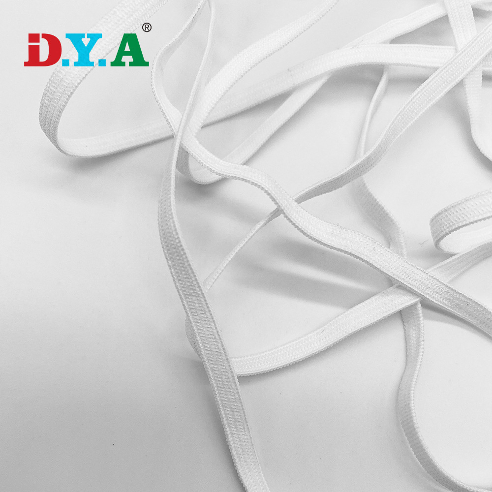 厂家供应5mm松紧带防护服松紧带防疫面罩松紧带高弹力松紧带