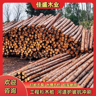 �ӵ�����ľ��ɼľ����Ѵ�o���o��ԭľ�����صػ��ӹ������ľ
