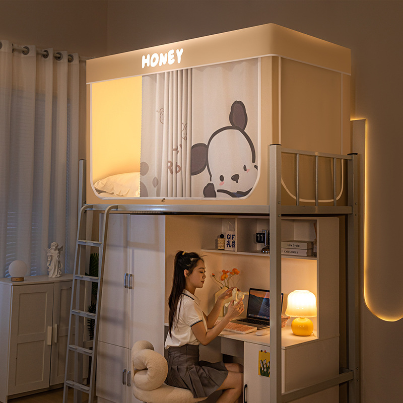 Cortina de cama gruesa de protección de luz fuerte para dormitorio de estudiantes con mosquiteros superiores e inferiores