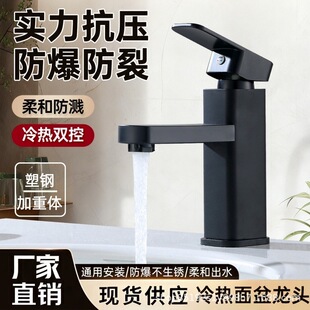 ���P䓽������������^���ķ��ο�����p��ϴĘ���l���gϴ��̨ϴ��