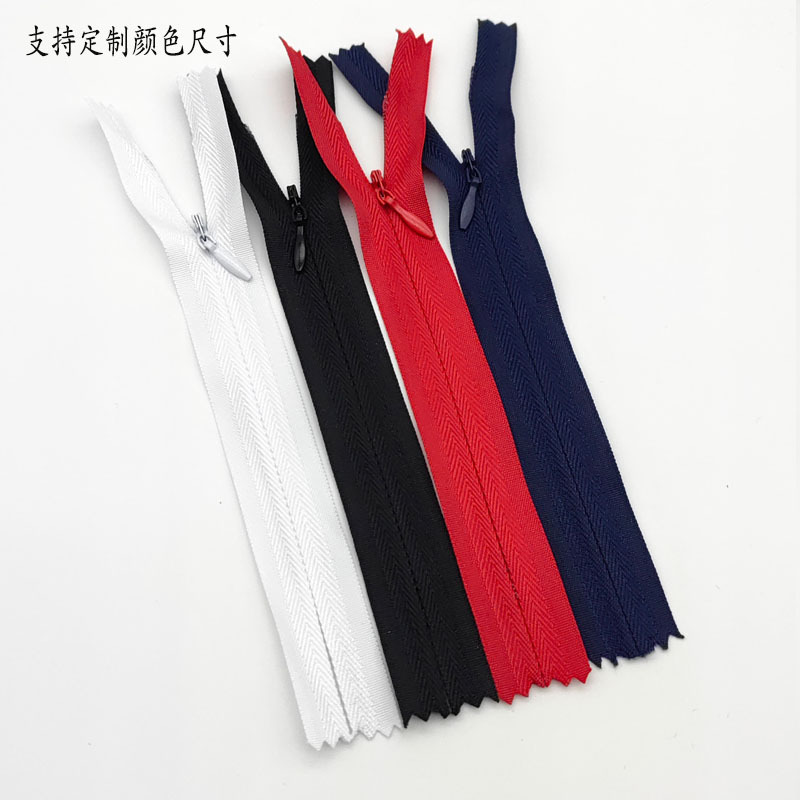 现货拉链 3号隐形拉链尼龙拉链布边隐形拉链抱枕拉链白色拉链批发