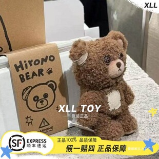 ����.��ƷhironoСҰС��ë�q���В��а��b��ż