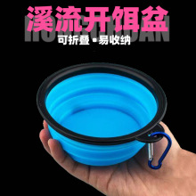便携迷你拌饵盆小物折叠开饵盆饵料盆拉饵盘钓鱼钓饵盒溪流饵料盆