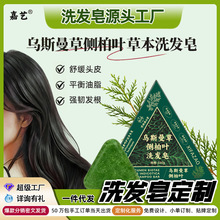 �½���˹���ݲ��Ҷϴ����ϴͷ��������ϴ�����������ݱ�ϴ����