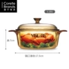 Corning Cai VS-1.25L