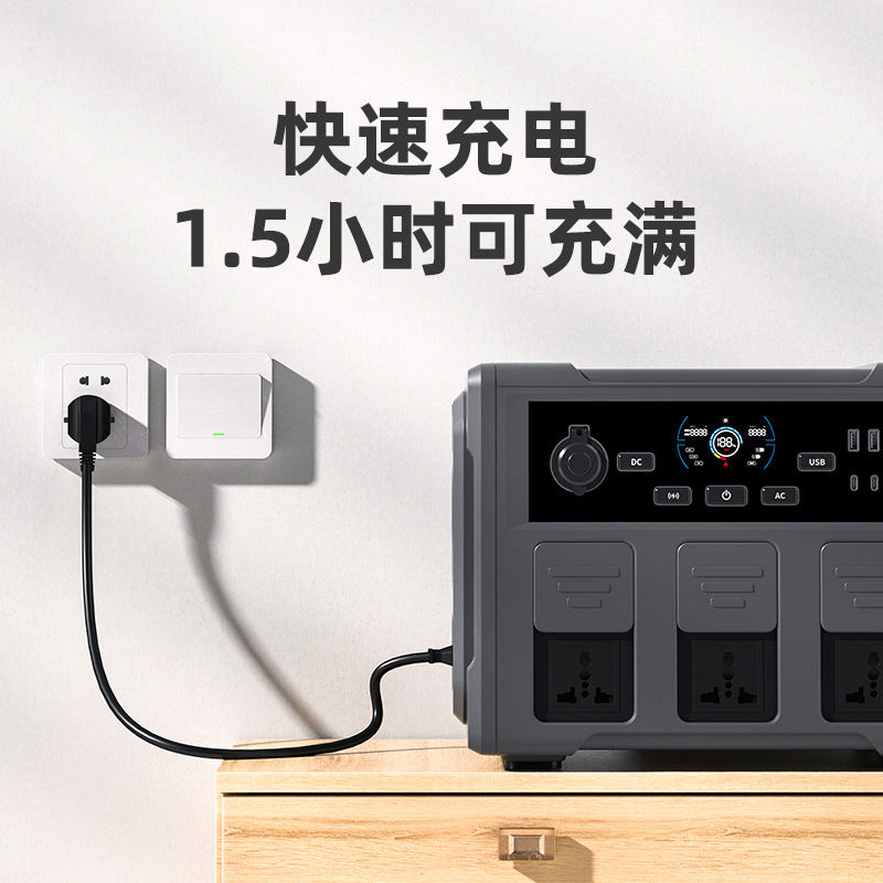 1.5 Quick charge 1200w Outdoor Power 1050wh Energy storage power supply support 220V/110v/230V