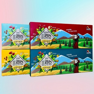 �т�����̨�z·�ɹ���M���½��خaõ������ջ����N��ζ350g
