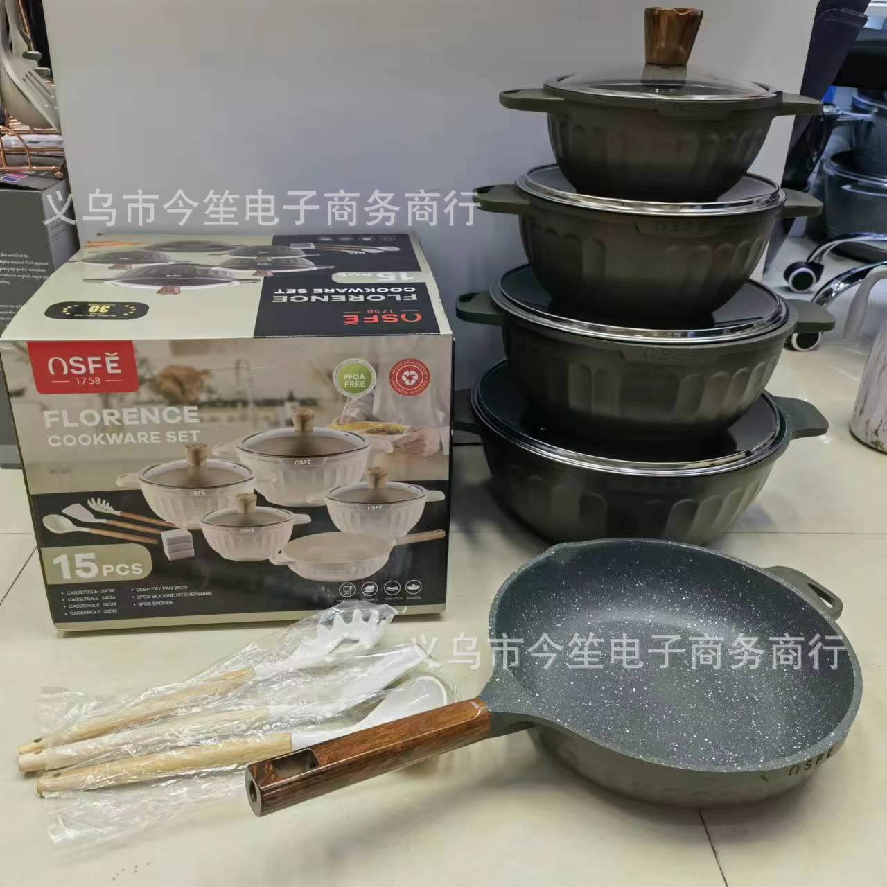 아미 그린