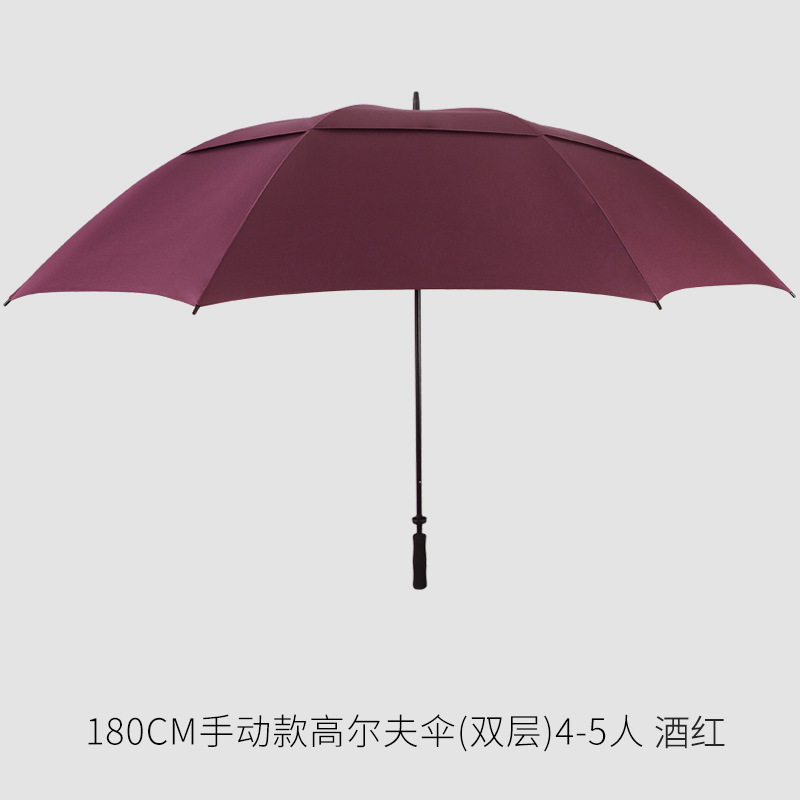 180cm 환기 더블 레이어 (4-5 명)-버건디