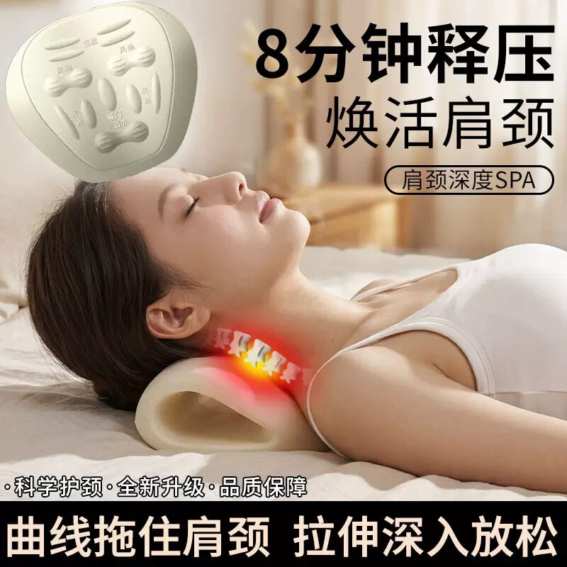 Butterfly-Shaped Cervical Traction Pillow Neck Reliever Curvature Straightener Humpback Corrector Neck Forward Tilt Corrector Shoulder and Neck Relaxation
