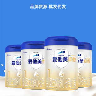 2025.5׿������3���׽����׃��䷽1��800gһ���̷����l���m�M��