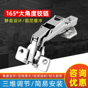 165��175��Һ���q朙����T�X������q�185�ȴ�ǶȾ��_�q����l