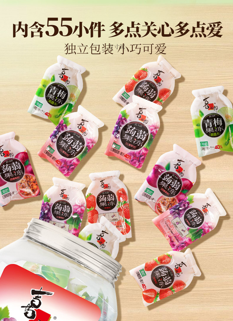 c6d45a7f-6653-4fdd-b8d9-970a31bfd3c6.jpe