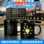 定制热敏高清变色陶瓷杯