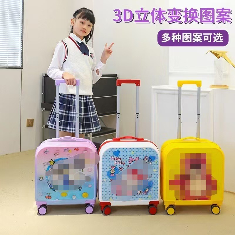 20 pulgadas Nuevo gradiente de color maleta de dibujos animados trolley caja de gran capacidad universal rueda de viaje fabricantes al por mayor