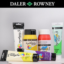 �M��Ӣ�����ٱ�ϩ���500ML�z�Wӡ�残���_���_��system3�������