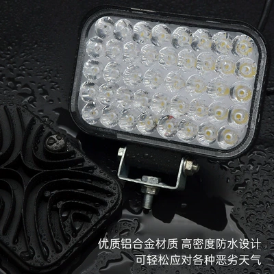 Electric Motorcycle Led Headlight: Motorcycle headlights, headlights