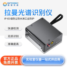 �W�V��� ΢���������V�R�e�xATR1600ϵ�п��ٙz�y���й��V�����x