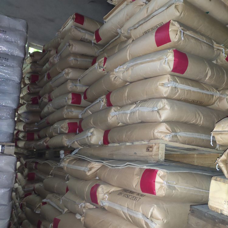 低价供应 棕榈酸1698 椰树月桂酸1299 绿宝 盛彤悦化工科技