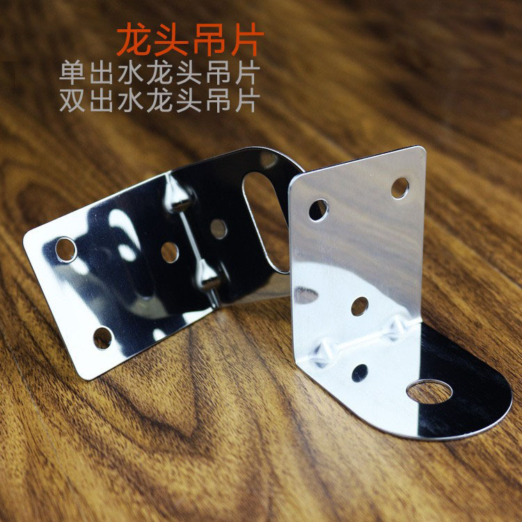 Salida de agua doble grifo de tres horquillas pieza colgante purificador de agua grifo de agua potable directa pieza colgante dispensador de agua directa grifo soporte