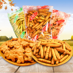 康元香酥條餅乾拇指手指餅乾兒時80後懷舊零食品小吃批發