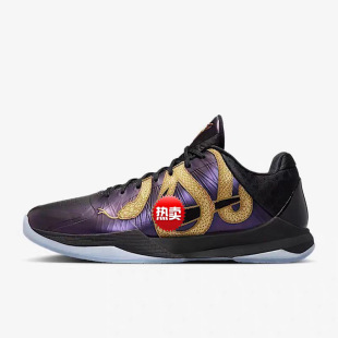 ��ԭKobe5���@��Ь��5��ĥ̼���|������Ů��H�����\��Ь����