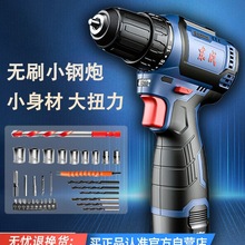 �|�������D�oˢС����늳ؼ��ù��ߖ|�ǳ��ʽ늄�����ݽz��