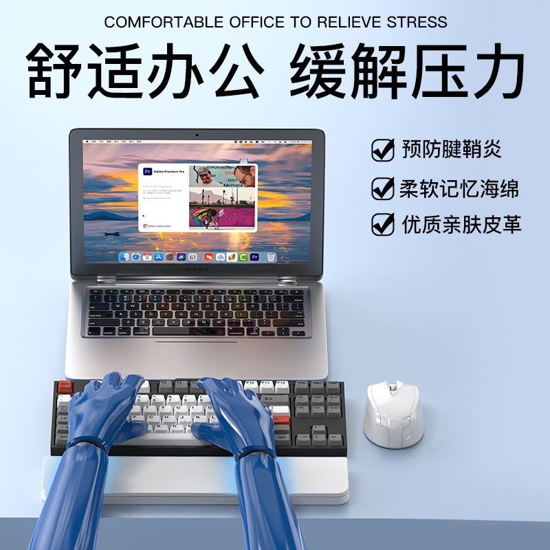 国境を越えた起爆金二十二合一多機能清潔セットオフィス腕保護キーボード手は革スポンジ手に支えられている|undefined