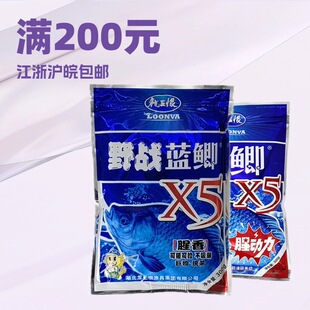 �������~�D Ұ���{�aX5�ڿӺ����a�����c�D��300��*�� һ��60��