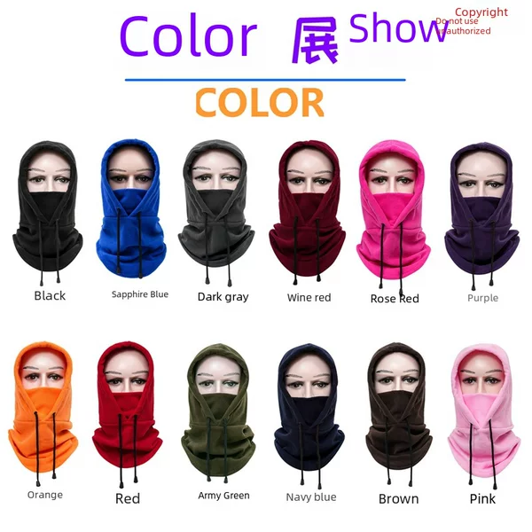 In stock cross-border hot selling outdoor riding head cover polar fleece CS cold-proof ski hat warm plus size fleece hat