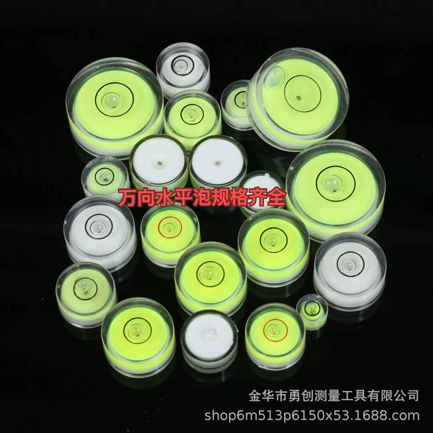 Поставка универсального горизонтального Измерителя Уровня пузырьков горизонтальный шарик горизонтальный пузырь зеленый пузырь аксессуары пузырь