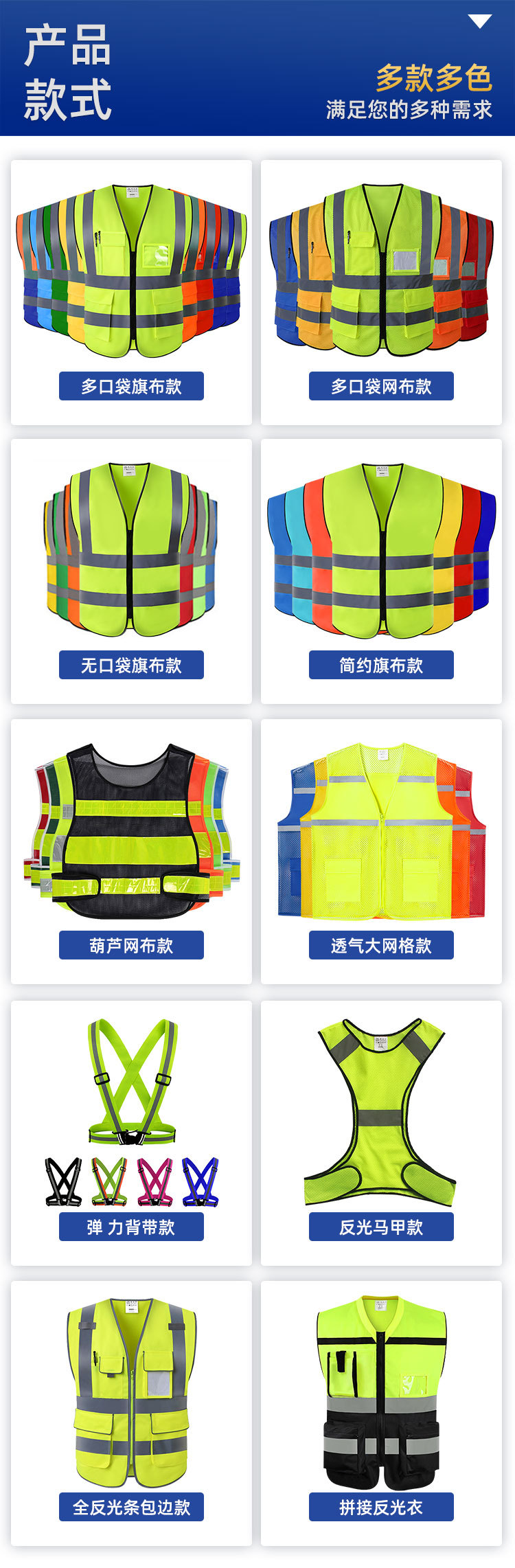 兆轩详情图修改_07