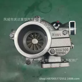 增压器