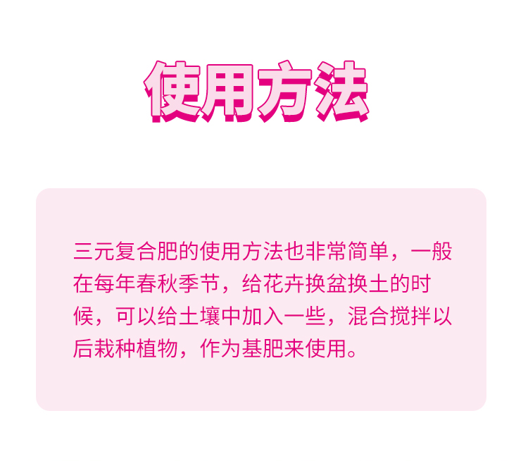 详情切片_06.gif