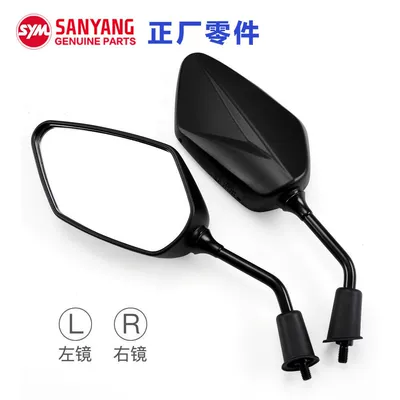 Motorcycle rearview mirror Motorcycle Fire Phoenix Fnx150 - left-rearview-mirror-right-rearview-mirror-original-and-authentic