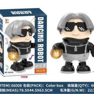 �u��̫������늄әC����С�S�u����ikun����������ͯ�ؔ�������l