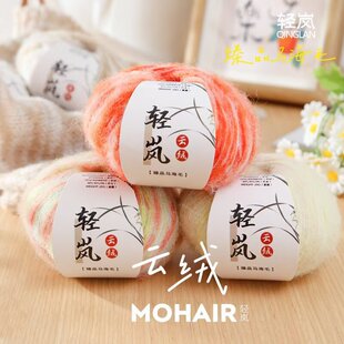 �u׃��z�R��ëë����Ⱦ�ֹ�diy�ʺ美��ñ�Ӈ���������ëë�¾�