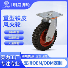 ���������f���_݆�FƤ�L��݆���I��܇��݆56�綨���ӎ��x܇�_݆