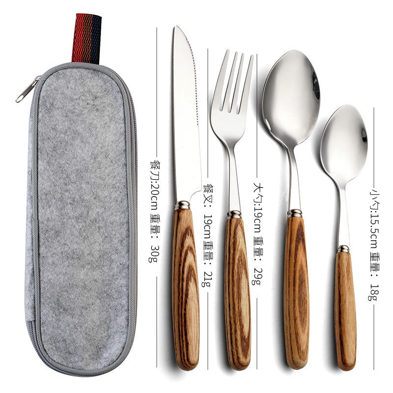 휴대 가방 4 세트